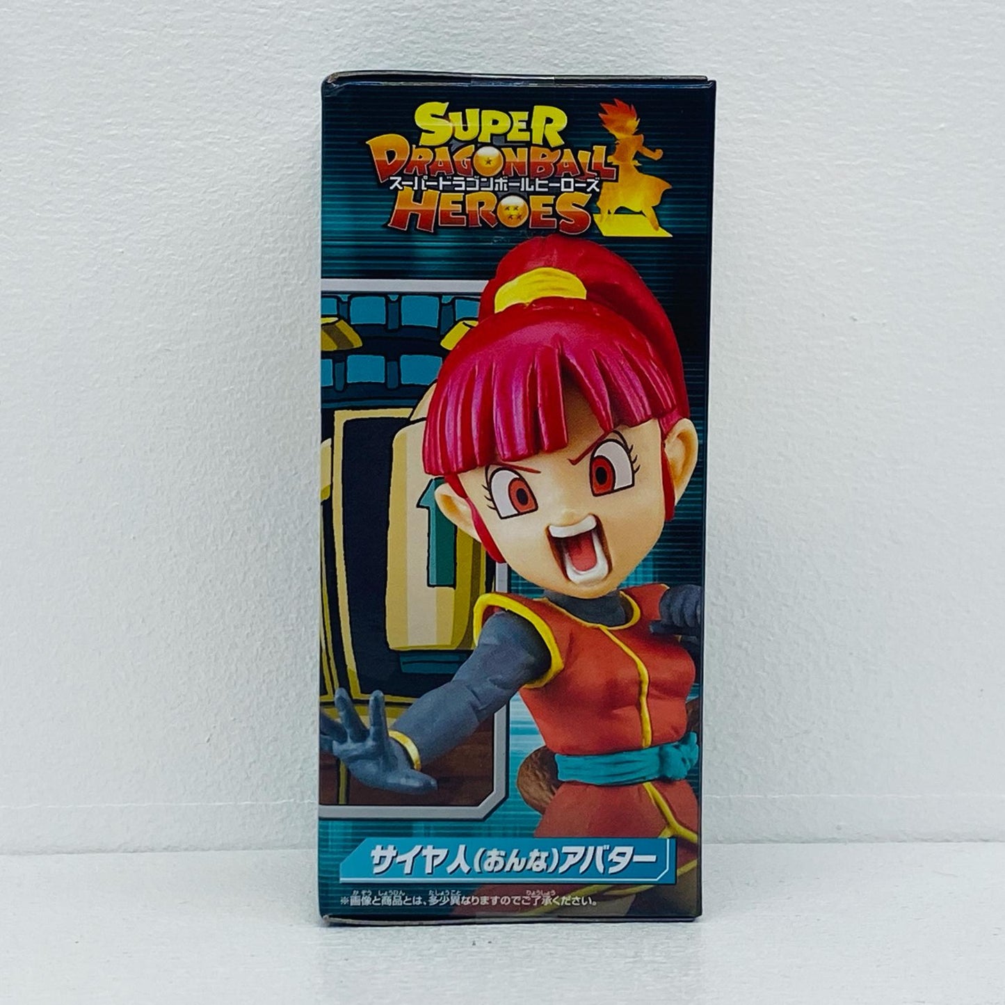 サイヤ人(おんな)アバター「スーパードラゴンボールヒーローズ」WCF～7thANNIVERSARY～【フィギュア】