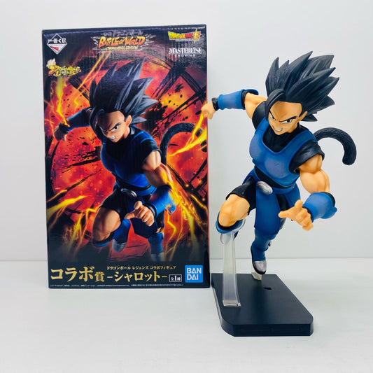 コラボ賞シャロット「ドラゴンボールBATTLEOFWORLDwithDRAGONBALLLEGENDS」MASTERLISEEMOVING一番くじ【フィギュア】