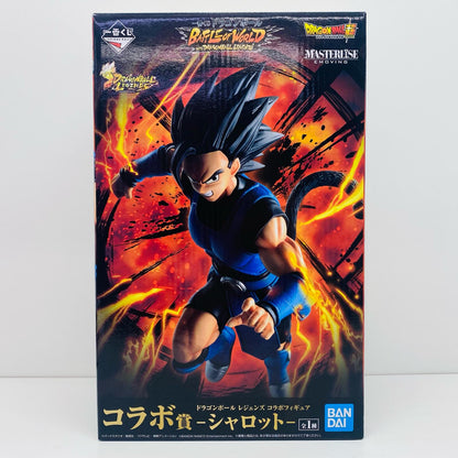 Collaboration Award Shallot "Dragon Ball BATTLE OF WORLD with DRAGONBALL LEGENDS" MASTERLISE EMOVING Ichiban Kuji [Figure]