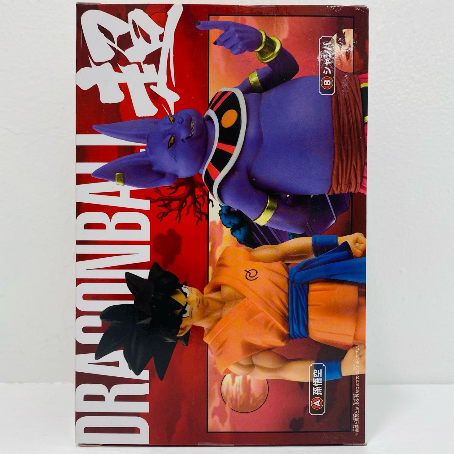 Champa "Dragon Ball Super" Super Structure Collection Vol. 3 [Figure]