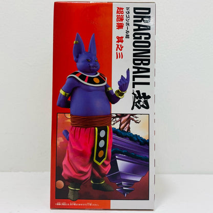 Champa "Dragon Ball Super" Super Structure Collection Vol. 3 [Figure]