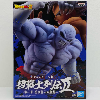 ジレン「ドラゴンボール超」超戦士列伝II～第一章全宇宙一の激闘～【フィギュア】