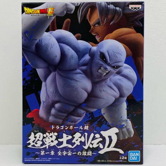 ジレン「ドラゴンボール超」超戦士列伝II～第一章全宇宙一の激闘～【フィギュア】