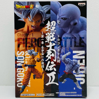 ジレン「ドラゴンボール超」超戦士列伝II～第一章全宇宙一の激闘～【フィギュア】