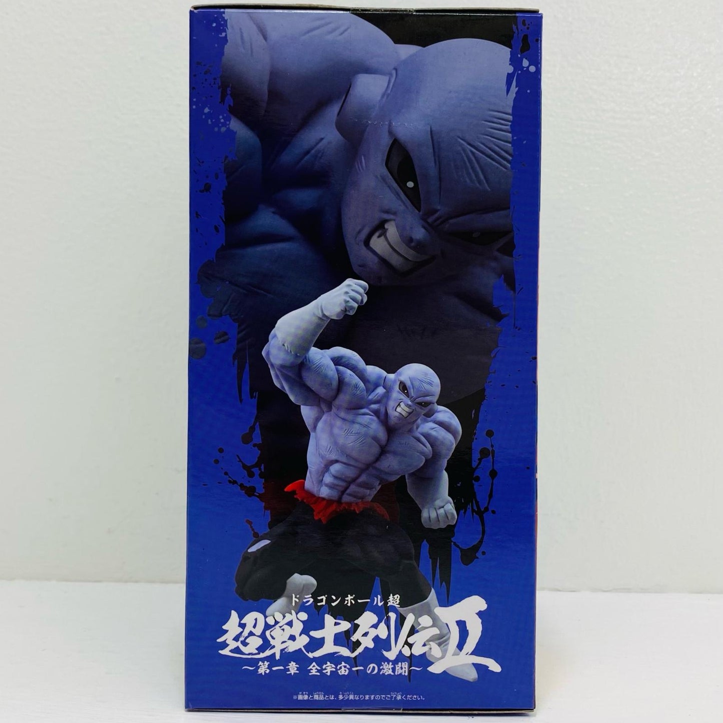 ジレン「ドラゴンボール超」超戦士列伝II～第一章全宇宙一の激闘～【フィギュア】