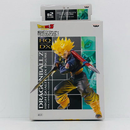 【中古】 ドラゴンボール フィギュア スーパーサイヤ人トランクス DXフィギュア【フィギュア】【加古川物流】