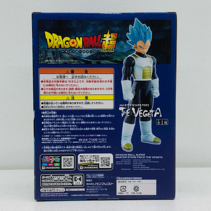 Super Saiyan God Super Saiyan Vegeta "Dragon Ball Super" MASTER STARS PIECE THE VEGETA [Figure]