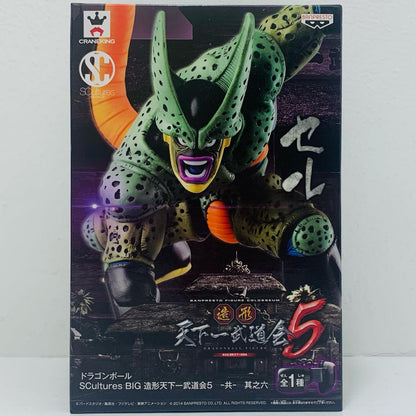 Cell (Second Form) "Dragon Ball" SCultures BIG Zoukei Tenkaichi Budoukai 5 - Kyō - Part 6 [Figure]
