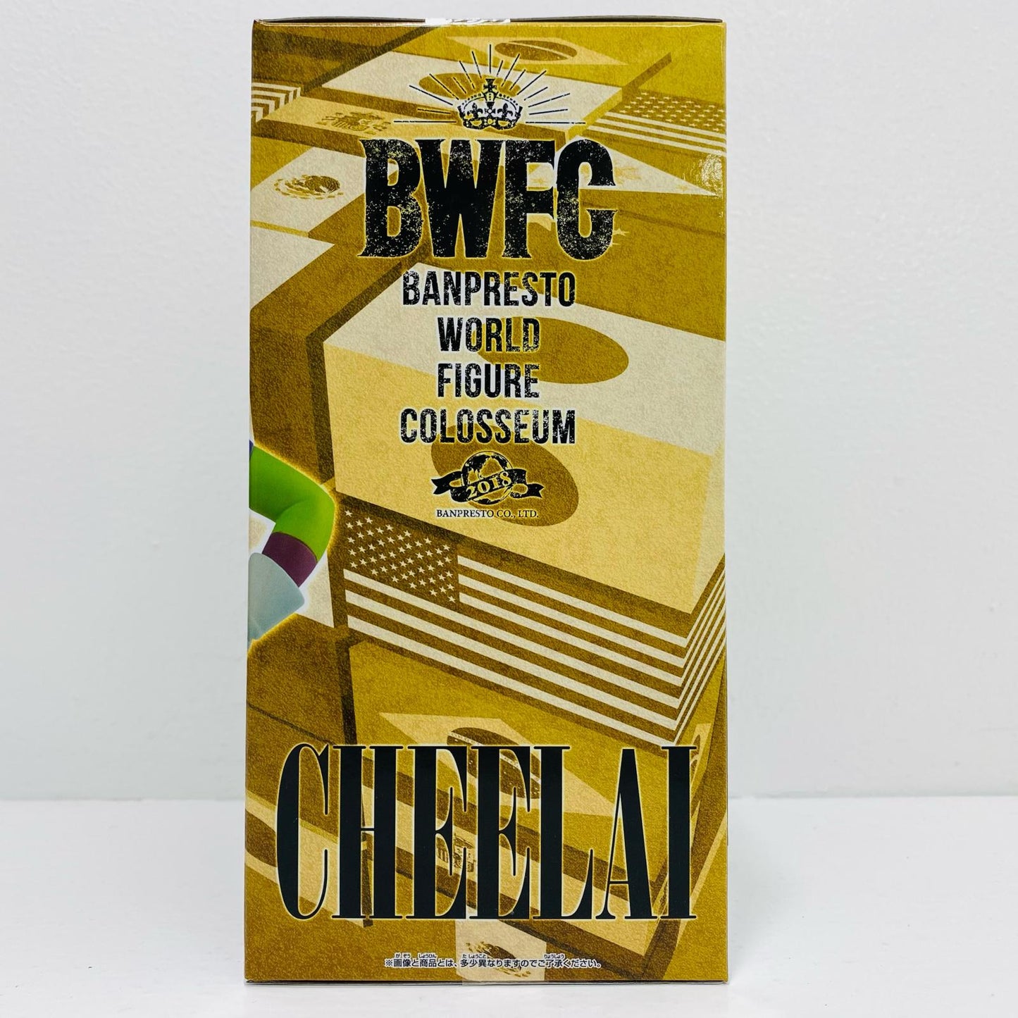 Chirai "Dragon Ball Super" BWFC Sculptural Tenkaichi Budokai 2 Special Cheelai [Figure]