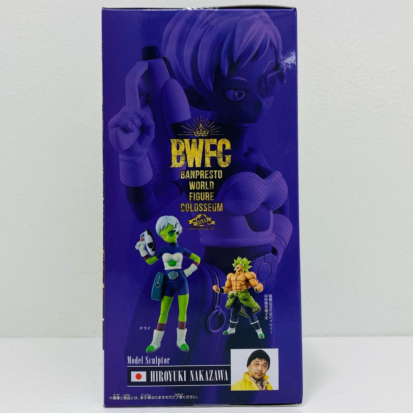 Chirai "Dragon Ball Super" BWFC Sculptural Tenkaichi Budokai 2 Special Cheelai [Figure]