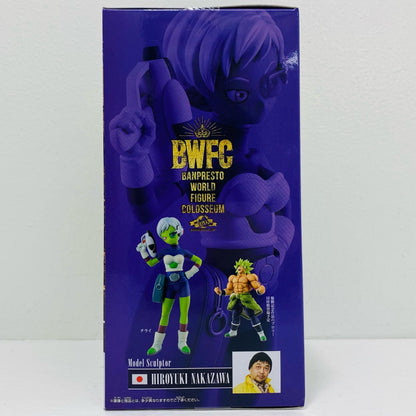 Chirai "Dragon Ball Super" BWFC Sculptural Tenkaichi Budokai 2 Special Cheelai [Figure]