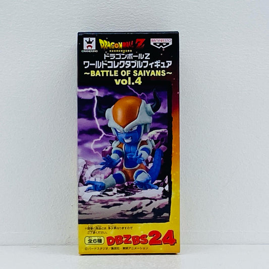 チルド「ドラゴンボール超」WCF～BATTLEOFSAIYANS～vol.4【フィギュア】