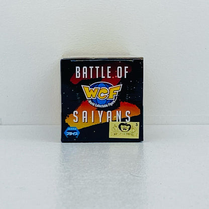 チルド「ドラゴンボール超」WCF～BATTLEOFSAIYANS～vol.4【フィギュア】