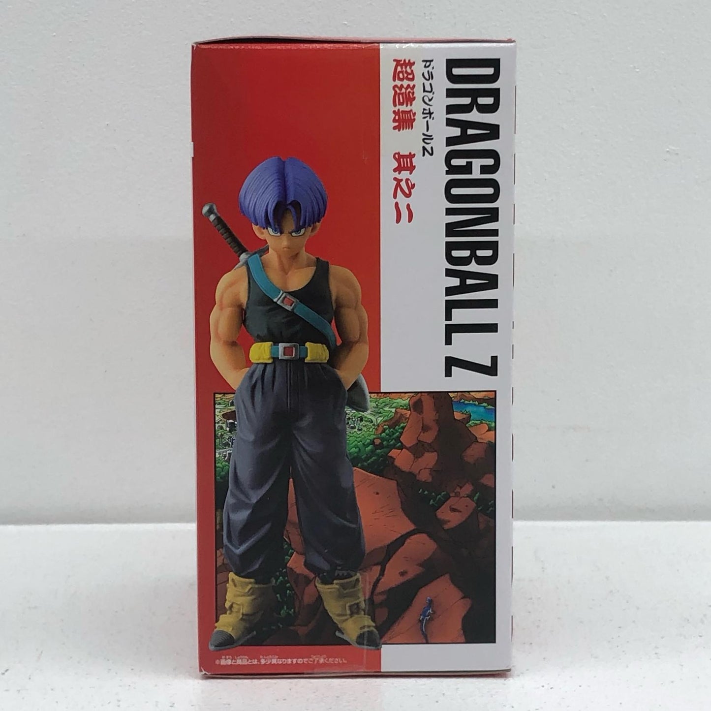 【中古】 トランクス「ドラゴンボールZ」超造集其ノ二【フィギュア】