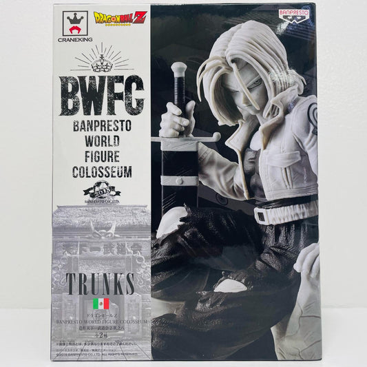 トランクス(原型カラーver.)BWFC造形天下一武道会2其之八「ドラゴンボールZ」【フィギュア】