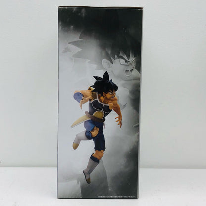 Last One Prize Bardock '18 "Dragon Ball - Super Saiyan Showdown -" Ichiban Kuji [Figure]