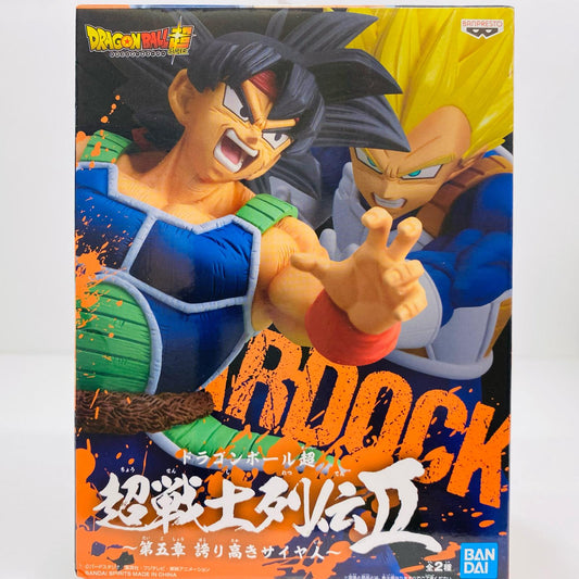 【中古】 バーダック「ドラゴンボール超」超戦士列伝II～第五章誇り高きサイヤ人～ ドラゴンボール フィギュア バーダック 超戦士列伝 2491842【フィギュア】【飾磨店】