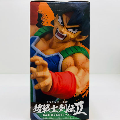 【中古】 バーダック「ドラゴンボール超」超戦士列伝II～第五章誇り高きサイヤ人～ ドラゴンボール フィギュア バーダック 超戦士列伝 2491842【フィギュア】【飾磨店】