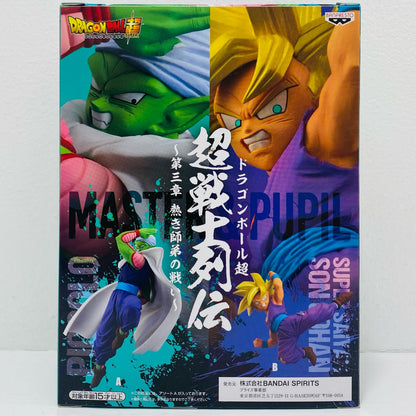 ピッコロ「ドラゴンボール超」超戦士列伝～第三章熱き師弟の戦い～【フィギュア】