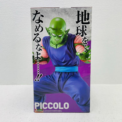 フィギュア B賞ピッコロ「ドラゴンボールEX地球を守る戦士たち」MASTERLISE一番くじ ピッコロ 一番くじ B賞 724【フィギュア】【加古川物流】