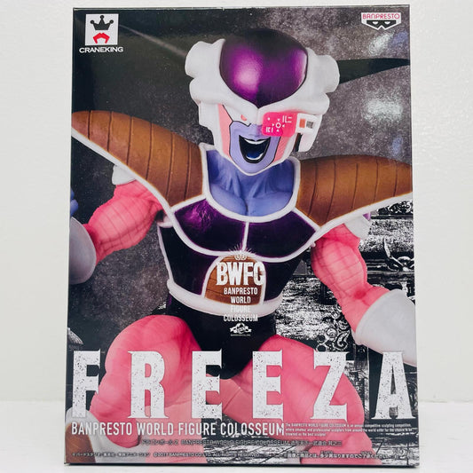 フリーザ第一形態(フルカラー)「ドラゴンボールZ」BWFC造形天下一武道会其之三【フィギュア】