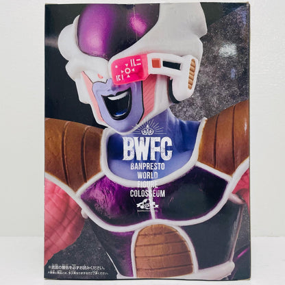 フリーザ第一形態(フルカラー)「ドラゴンボールZ」BWFC造形天下一武道会其之三【フィギュア】