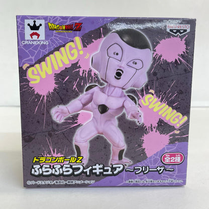 フィギュア フリーザ(ピンク)「ドラゴンボールZ」ふらふらフィギュア～フリーザ～ フリーザ(ピンク) ふらふらフィギュア 37191【フィギュア】【加古川物流】