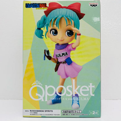 ブルマ(ピンク)「ドラゴンボール」Qposket-BULMA-【フィギュア】