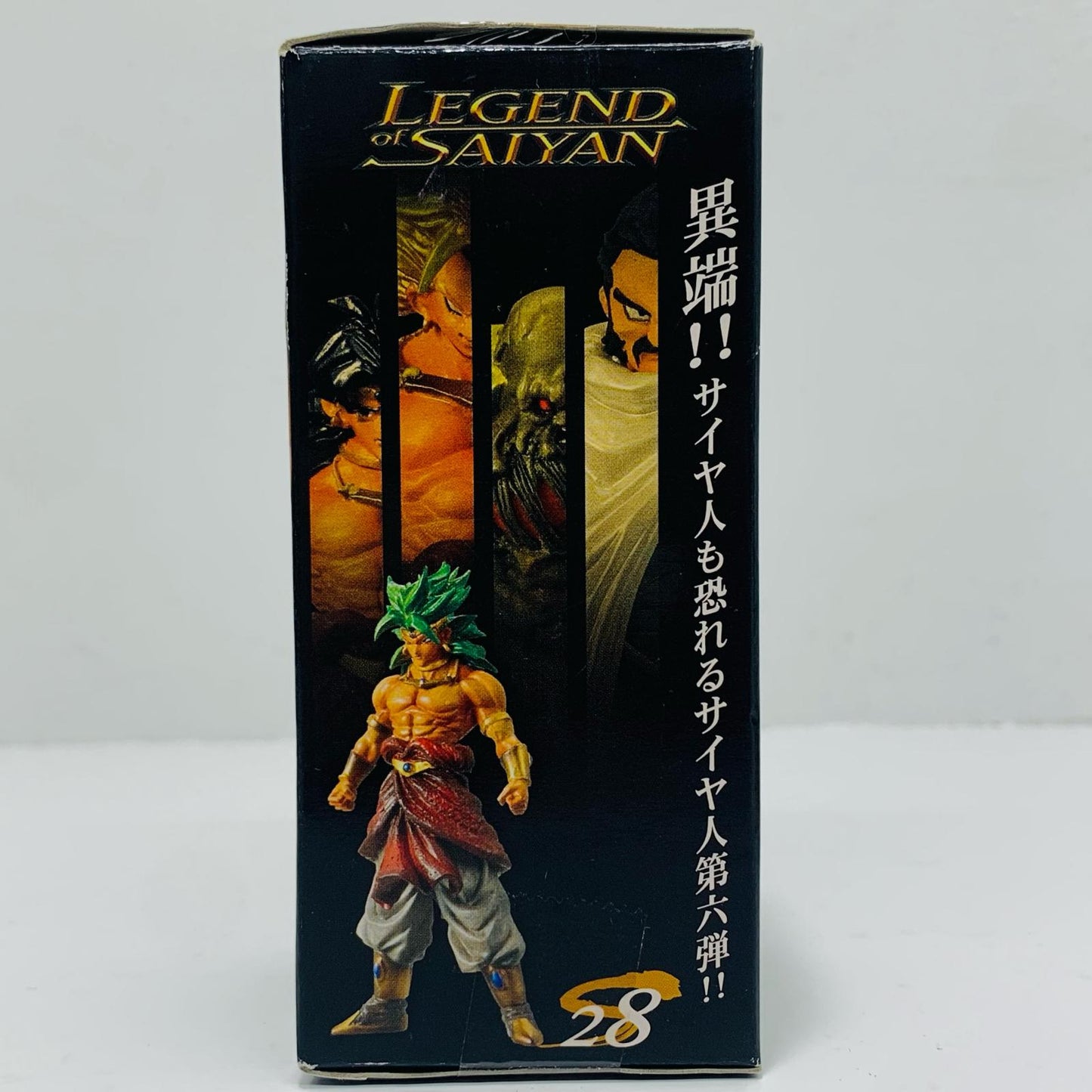 ブロリー(緑髪)「ドラゴンボール改」コレクタブルフィギュアVI～サイヤ人の系譜～28【フィギュア】