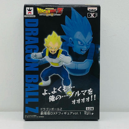 Vegeta: Dragon Ball Z: Battle of Gods The Movie DXF Figure Vol. 1 [Figure]