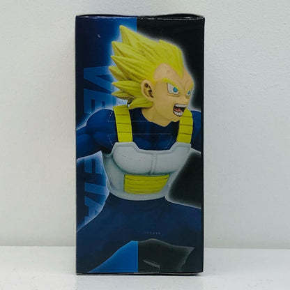 Vegeta: Dragon Ball Z: Battle of Gods The Movie DXF Figure Vol. 1 [Figure]