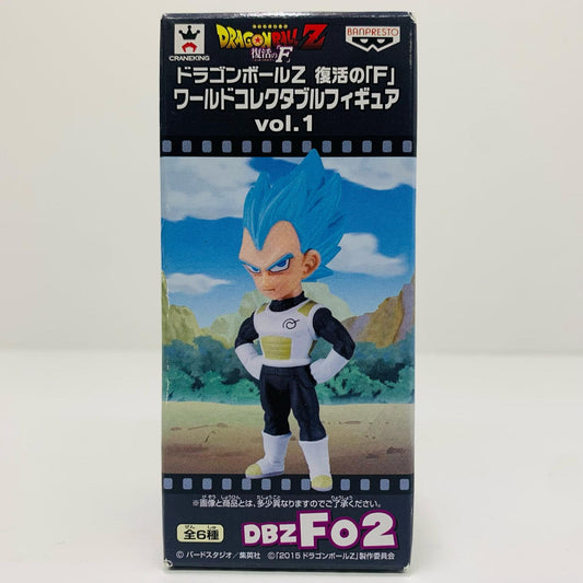 ベジータ「ドラゴンボールZ復活の『F』」WCFvol.1【フィギュア】