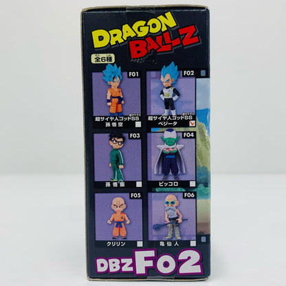 ベジータ「ドラゴンボールZ復活の『F』」WCFvol.1【フィギュア】
