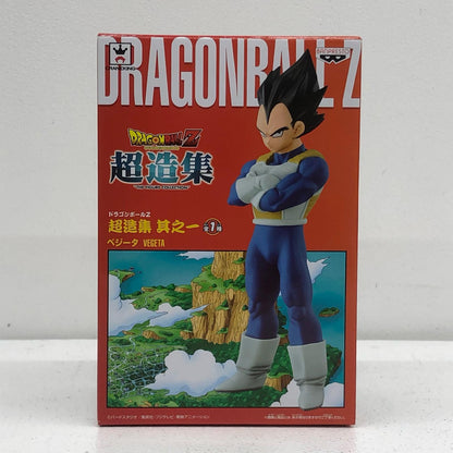 Vegeta "Dragon Ball Z" Super Sculpting Collection Vol. 1 [Figure]