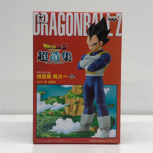 ベジータ「ドラゴンボールZ」超造集其ノ一【フィギュア】