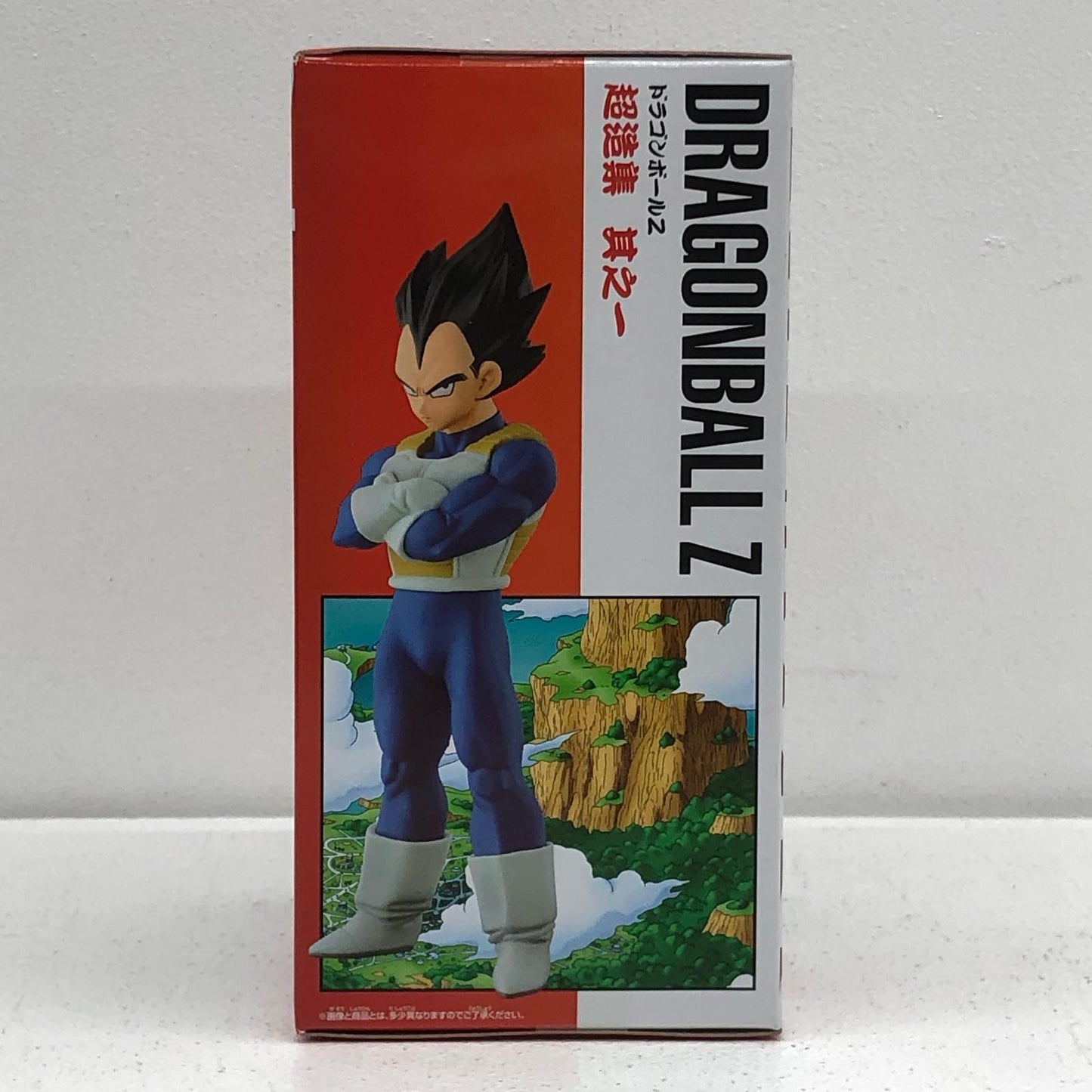 Vegeta "Dragon Ball Z" Super Sculpting Collection Vol. 1 [Figure]