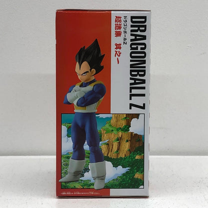 Vegeta "Dragon Ball Z" Super Sculpting Collection Vol. 1 [Figure]