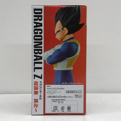 Vegeta "Dragon Ball Z" Super Sculpting Collection Vol. 1 [Figure]