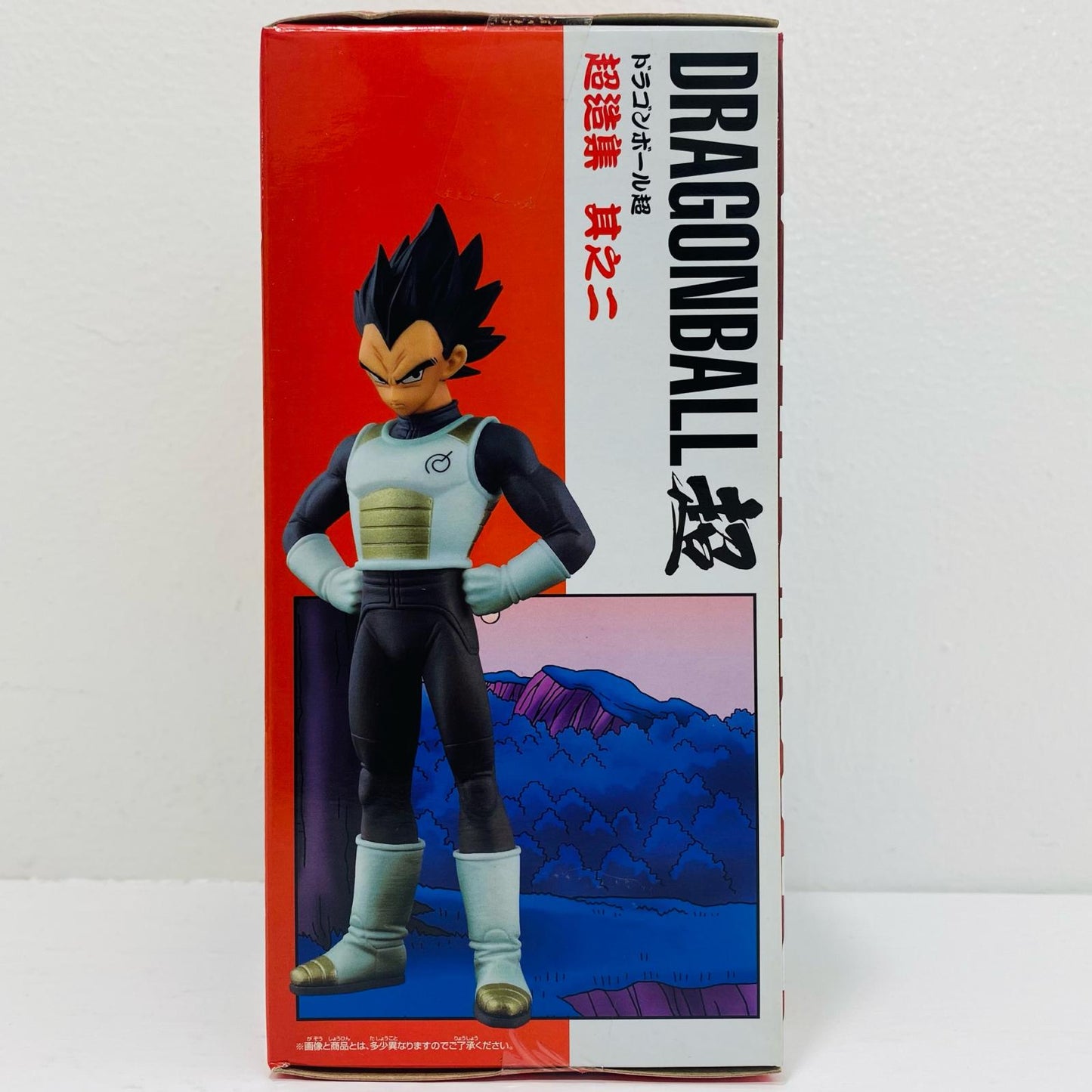 【中古】 ベジータ「ドラゴンボール超」超造集其ノ二【フィギュア】