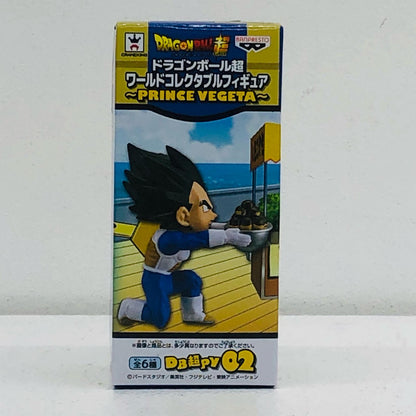 Vegeta (Takoyaki Mountain) "Dragon Ball Super" WCF ~PRINCE VEGETA~ [Figure]