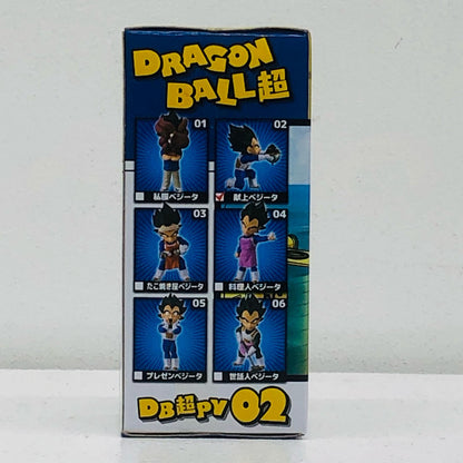 Vegeta (Takoyaki Mountain) "Dragon Ball Super" WCF ~PRINCE VEGETA~ [Figure]