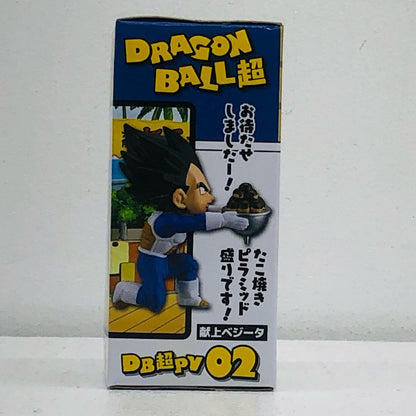 Vegeta (Takoyaki Mountain) "Dragon Ball Super" WCF ~PRINCE VEGETA~ [Figure]