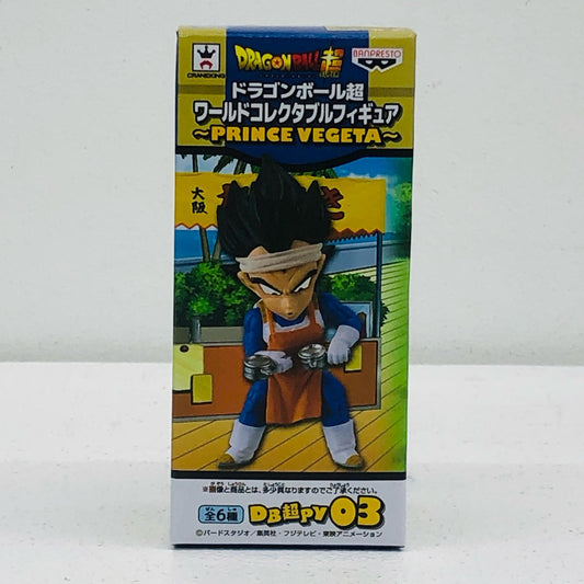 ベジータ(粉次ぎ)「ドラゴンボール超」WCF～PRINCEVEGETA～【フィギュア】