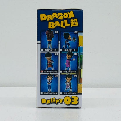 Vegeta (Flour Mill) "Dragon Ball Super" WCF ~PRINCEVEGETA~ [Figure]