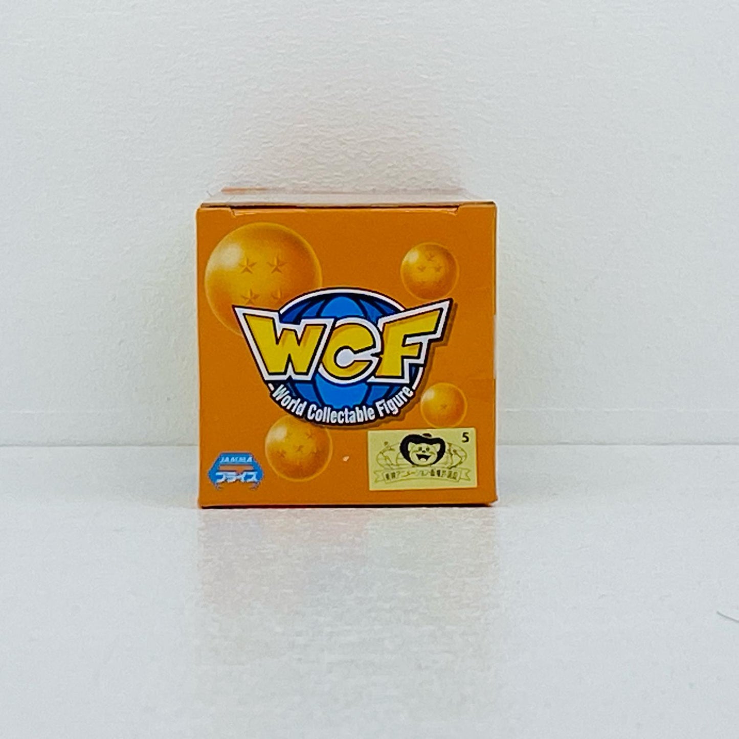 ボタモ「ドラゴンボール超」WCFvol.8【フィギュア】