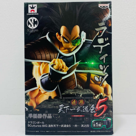 ラディッツ「ドラゴンボール」SCulturesBIG造形天下一武道会5-共-其之四【フィギュア】