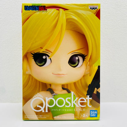 【中古】 ドラゴンボール フィギュア ランチ(イエロー) Q posket 2496219【フィギュア】【加古川物流】
