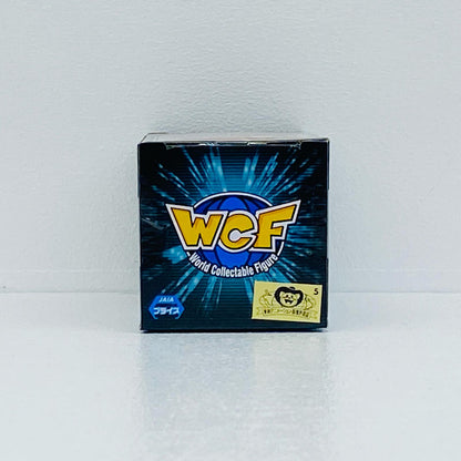 悪のサイヤ人「スーパードラゴンボールヒーローズ」WCFvol.4【フィギュア】