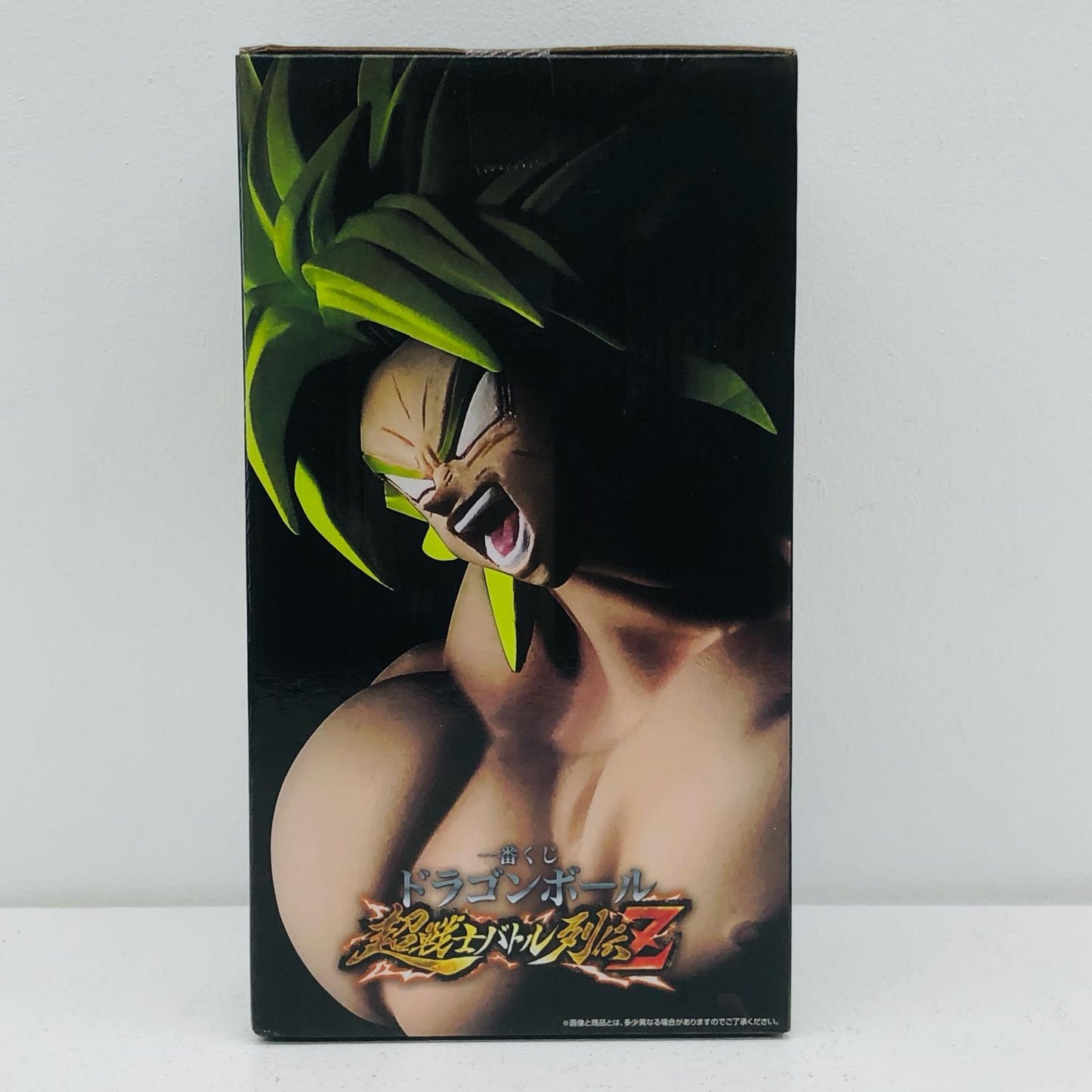 F Prize Super Saiyan Broly Full Power "Dragon Ball Super Warrior Battle Retsuden Z" SCultures the TAG team Ichiban Kuji [Figure]