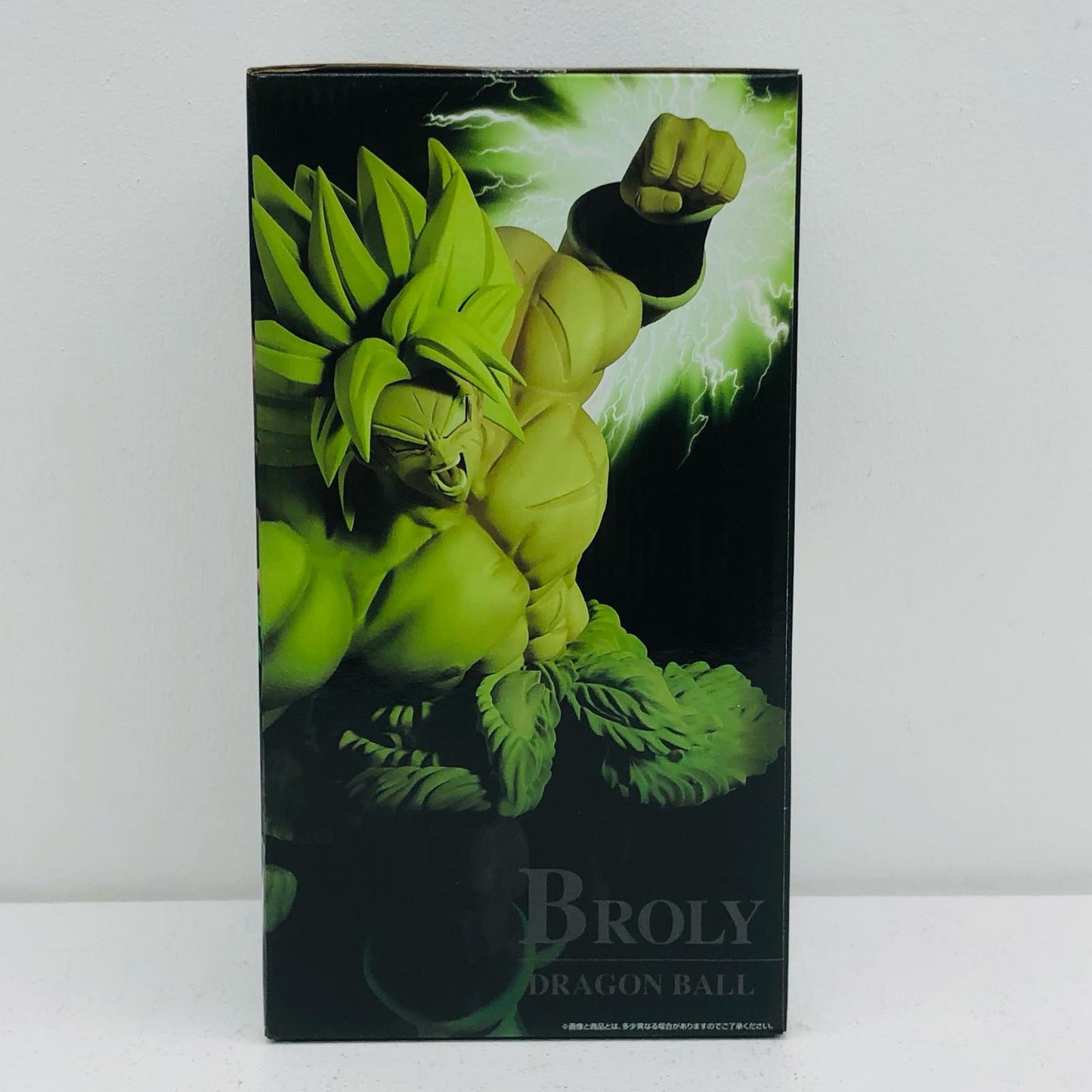 F Prize Super Saiyan Broly Full Power "Dragon Ball Super Warrior Battle Retsuden Z" SCultures the TAG team Ichiban Kuji [Figure]